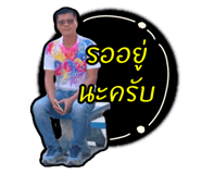 767103676