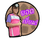 767103679