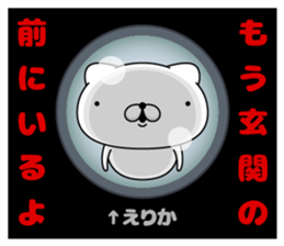 76711274