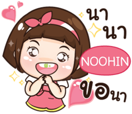 767121910