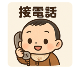 767132730
