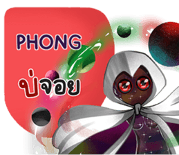 767135703