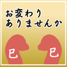 767142623