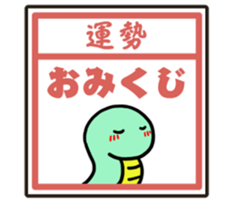767142817