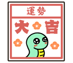 767142818