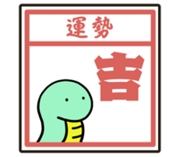 767142822
