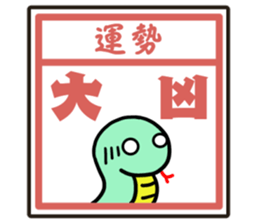 767142824