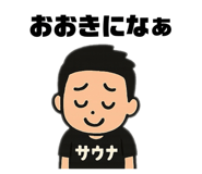 767143467