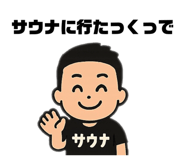 767143476