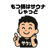 767143478