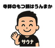 767143479
