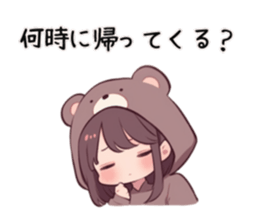 767144615