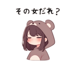 767144618