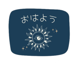 767147453