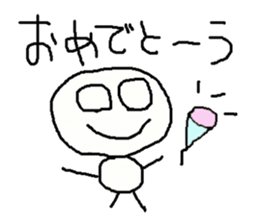 7671492