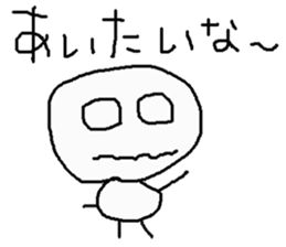 7671493