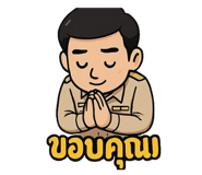 767155489