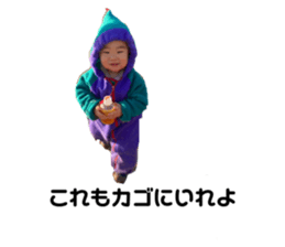 767155525