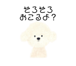 767157875