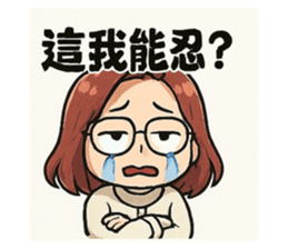 767158250