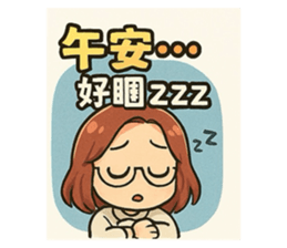 767158256