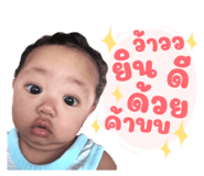 767159342