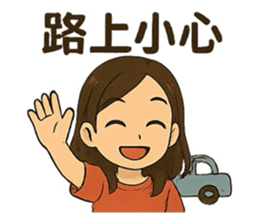 767160230