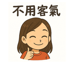 767160231