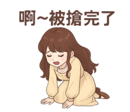 767162636
