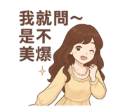 767162643