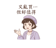 767162649