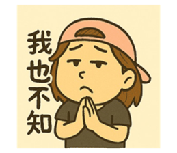 767163523
