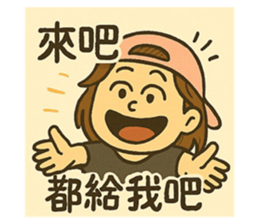 767163527