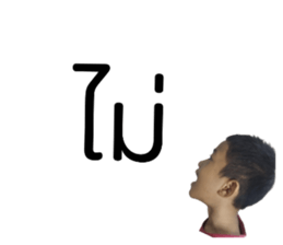 767164012
