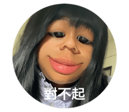 767173077