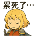 767173186