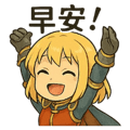 767173190