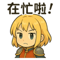767173191