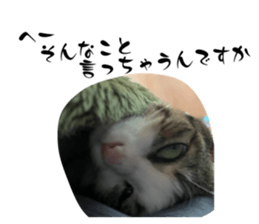 767174174