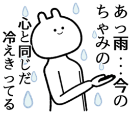767182261