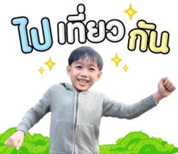 767182638