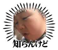 767183001