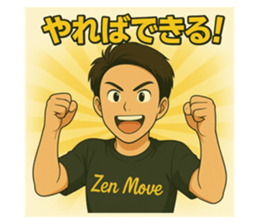 767186594