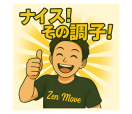 767186595