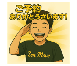767186603
