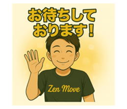 767186604