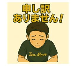 767186606