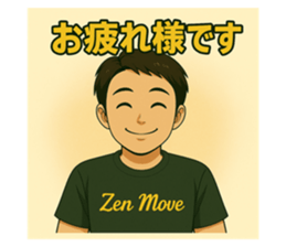767186607