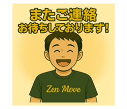 767186608