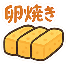 767192550